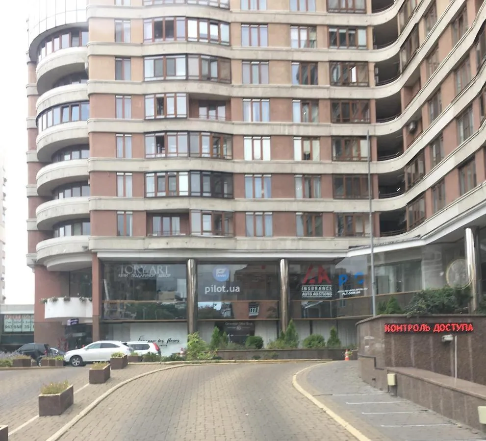 3К З Підземним Паркінгом В Жк Дипломат Холл Appartement Kiev 0*,  Oekraïne